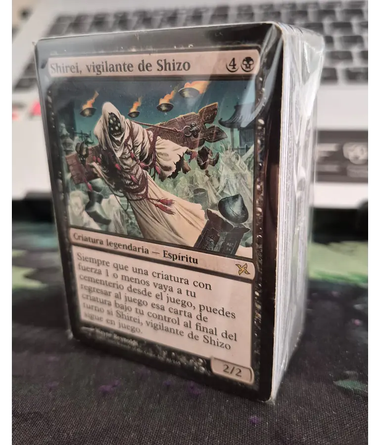 Shirei, Shizo's Caretaker - Commander / EDH