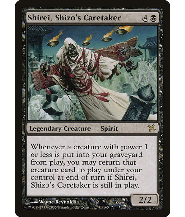 Shirei, Shizo's Caretaker - Commander / EDH
