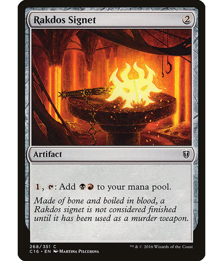 Rakdos Signet - Commander 2016 (español)