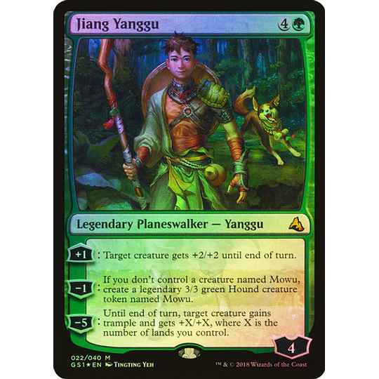 Jiang Yanggu & Mu Yanling: Jiang Yanggu (Foil) + token - Global Series (inglés)