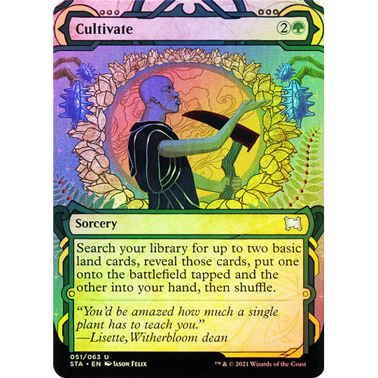 Cultivate - Strixhaven Mystical Archive Foil (inglés)