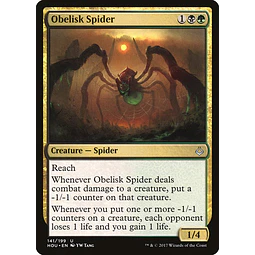 Obelisk Spider - Hour of Devastation (inglés)