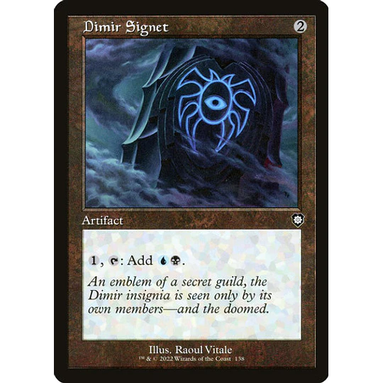 Dimir Signet - The Brothers' War Commander Decks (inglés)