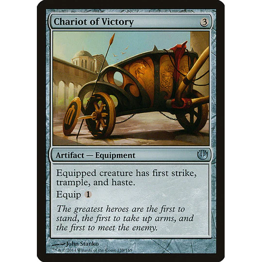 Chariot of Victory - Journey into Nyx (inglés)