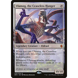 Ulamog, the Ceaseless Hunger - Battle for Zendikar (español)