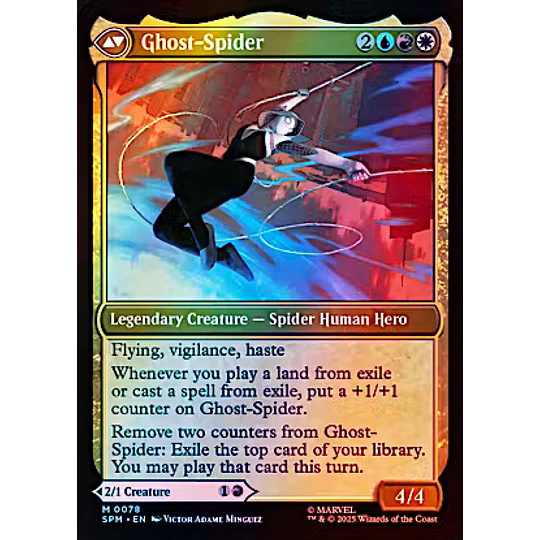 Gwen Stacy (Prerelease Foil) - Promotional (español)