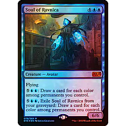 Soul of Ravnica (Duels Promo Foil) - Promotional (español)