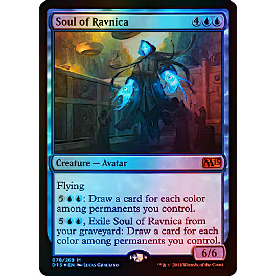 Soul of Ravnica (Duels Promo Foil) - Promotional (español)