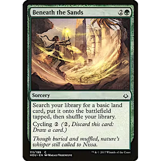 Beneath the Sands - PLAYSET (x4)