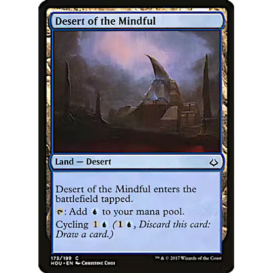 Desert of the Mindful - PLAYSET (x4)