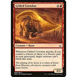 Gilded Cerodon - PLAYSET (x4)