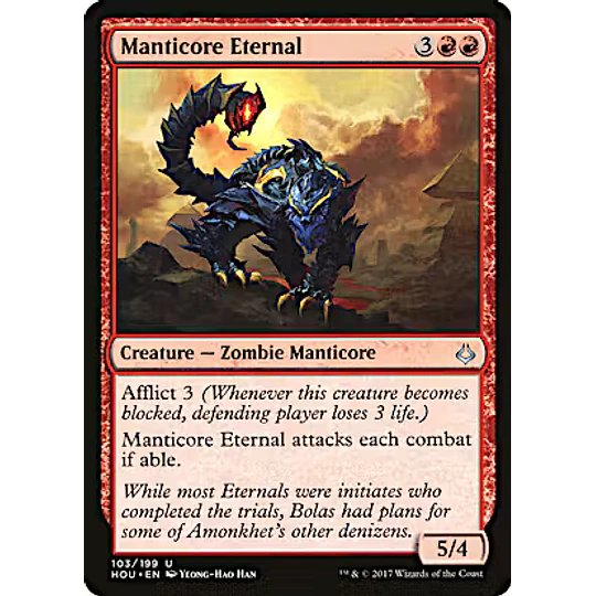 Manticore Eternal - PLAYSET (x4)