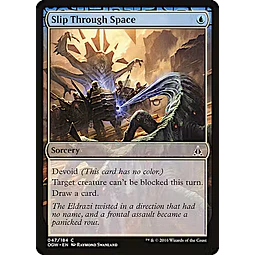Slip Through Space - PLAYSET (x4)