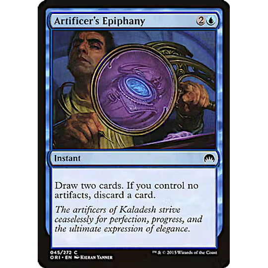  Artificer's Epiphany - PLAYSET (x4)
