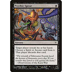 Psychic Spear - PLAYSET (x4)
