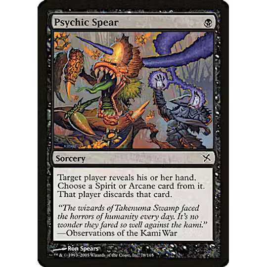 Psychic Spear - PLAYSET (x4)