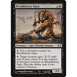 Bloodthirsty Ogre - PLAYSET (x4)