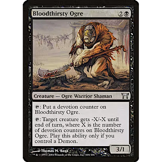 Bloodthirsty Ogre - PLAYSET (x4)