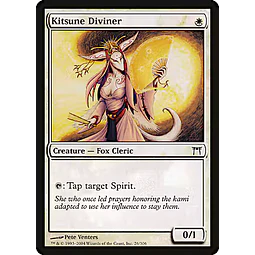 Kitsune Diviner - PLAYSET (x4)