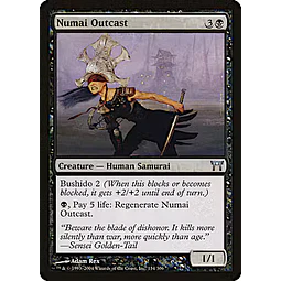 Numai Outcast - PLAYSET (x4)