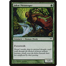 Jukai Messenger - PLAYSET (x4)