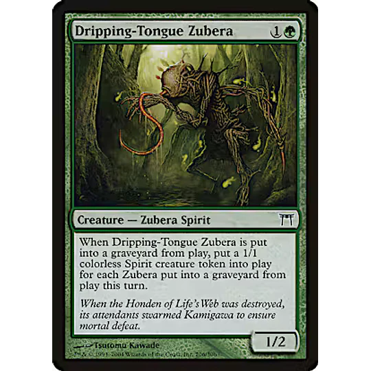 Dripping-Tongue Zubera - PLAYSET (x4)