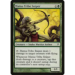 Matsu-Tribe Sniper - PLAYSET (x4)