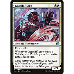 Gearshift Ace - PLAYSET (x4)