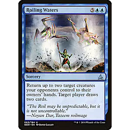 Roiling Waters - PLAYSET (x4)