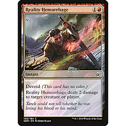 Reality Hemorrhage - PLAYSET (x4)