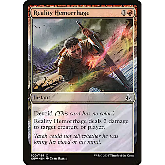 Reality Hemorrhage - PLAYSET (x4)