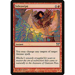 Sideswipe - PLAYSET (x4)