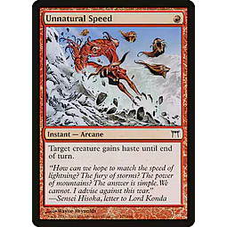Unnatural Speed - PLAYSET (x4)