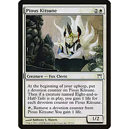 Pious Kitsune - PLAYSET (x4)