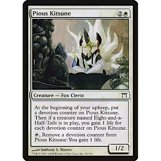 Pious Kitsune - PLAYSET (x4)