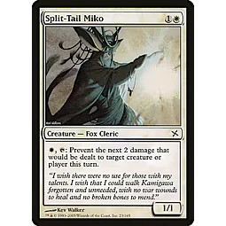 Split-Tail Miko - PLAYSET (x4)