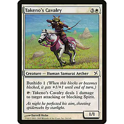 Takeno's Cavalry - PLAYSET (x4)