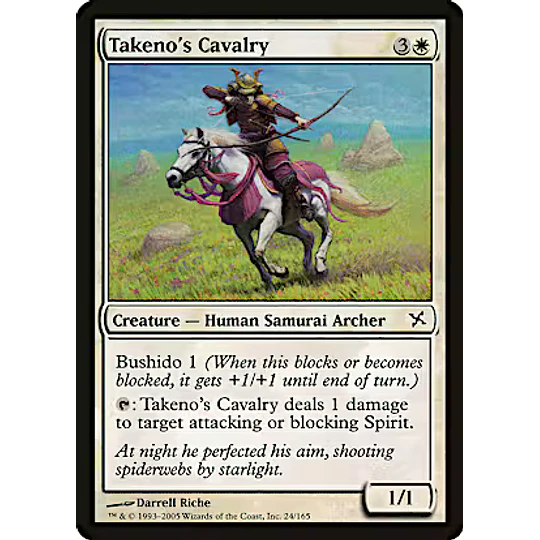 Takeno's Cavalry - PLAYSET (x4)
