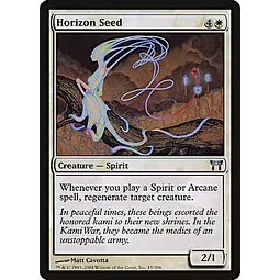 Horizon Seed - PLAYSET (x4)