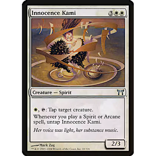 Innocence Kami - PLAYSET (x4)