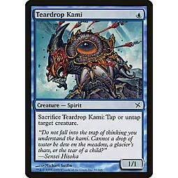 Teardrop Kami - PLAYSET (x4)