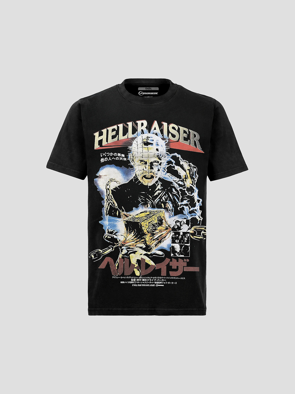 Hellraiser The Hellbound Heart Vintage Tee (FIT NORMAL) 1