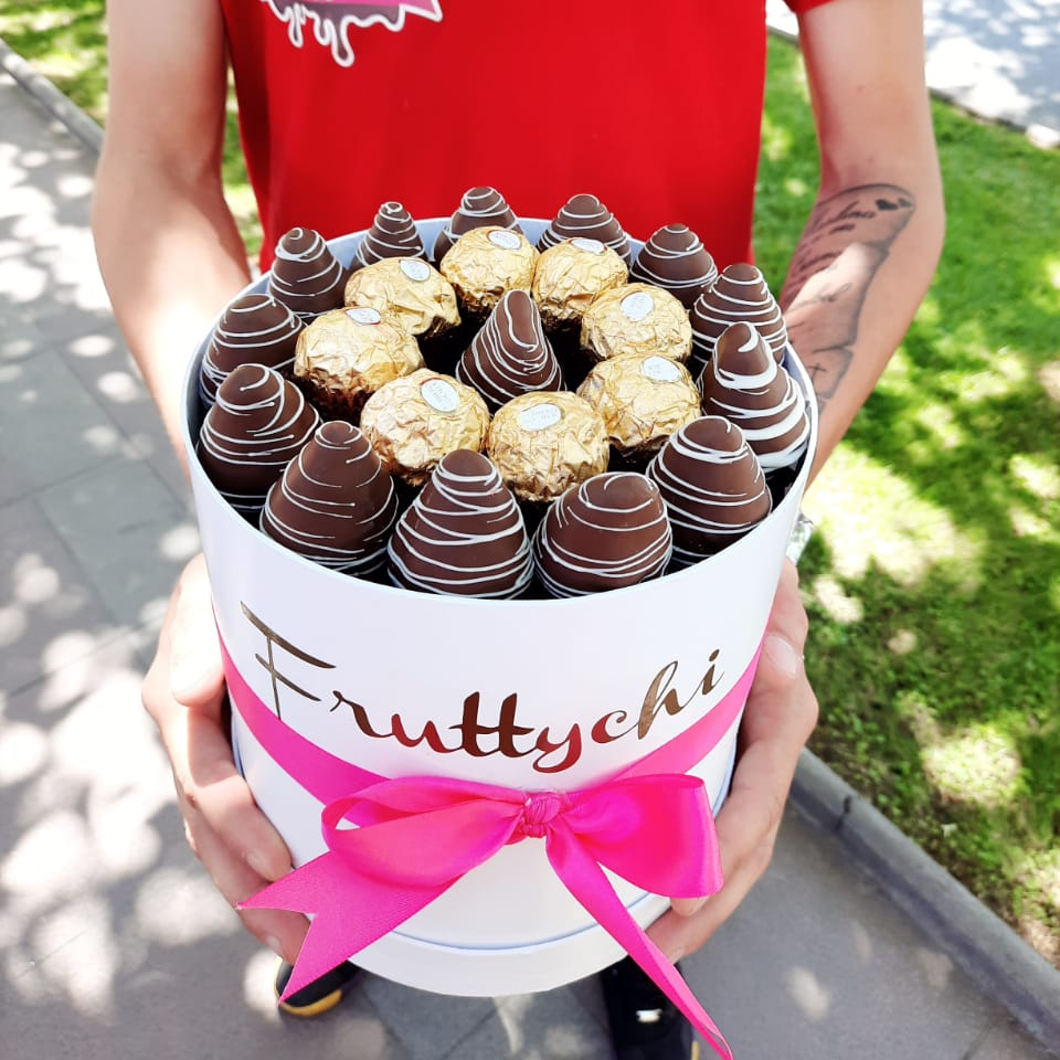 Box Frutiferrer