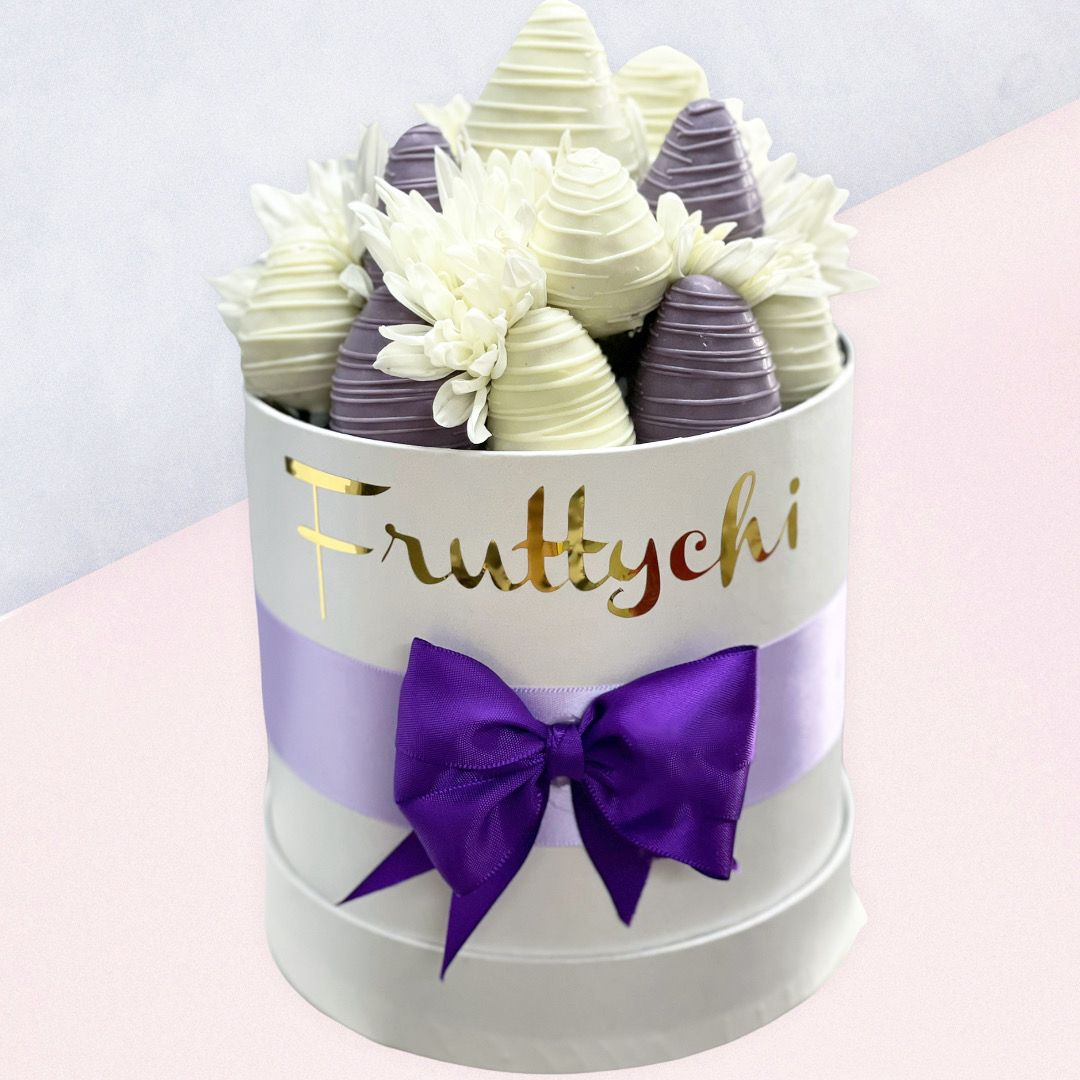 Mini Box Violet