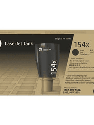 Cartucho de tóner HP 154X Estándar Rendimiento Láser Negro
