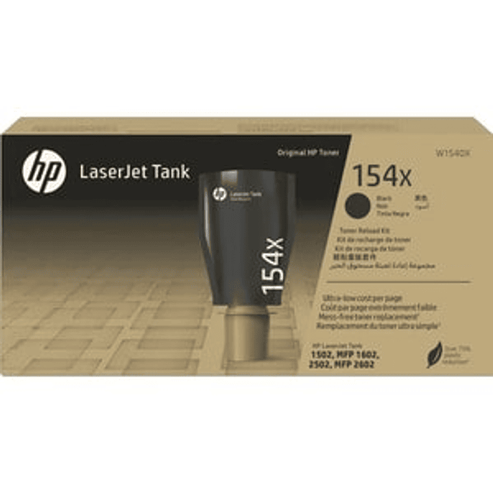 Cartucho de tóner HP 154X Estándar Rendimiento Láser Negro 1