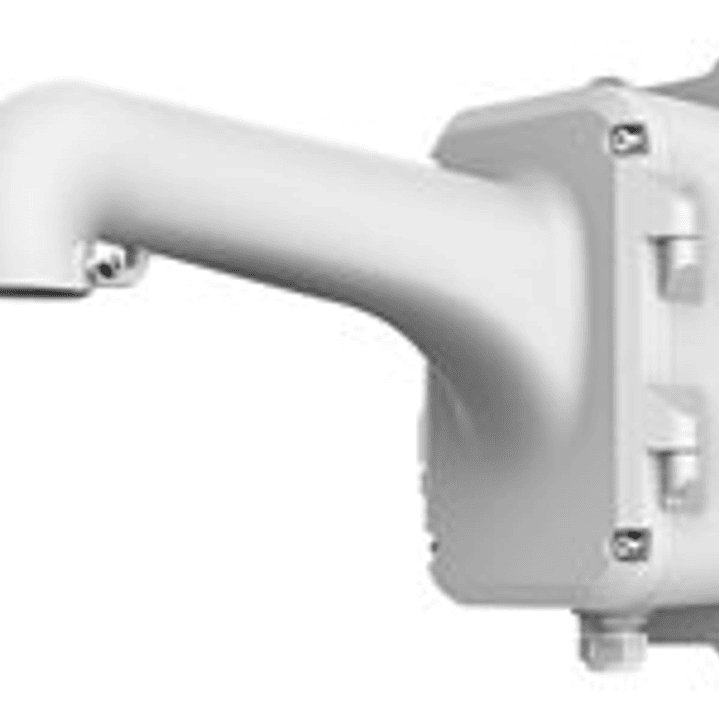 Hikvision Brazo PTZ a muro con caja de conexiones 1