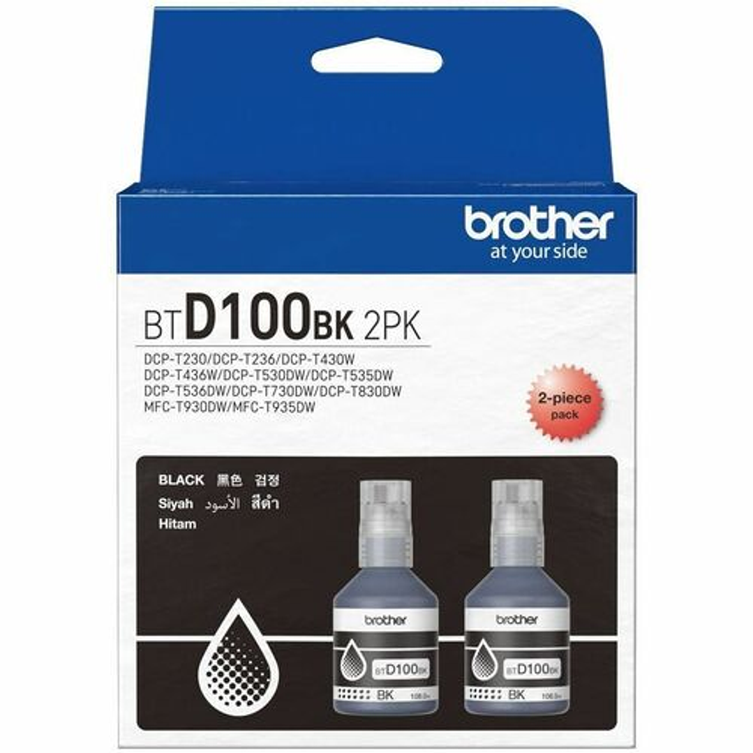 Tinta Brother BTD100BK Negro 2 Botellas 1