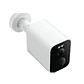Cámara Seguridad Xiaomi Outdoor Camera BW500 Exterior - Miniatura 2
