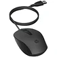 Mouse HP 150 USB Óptico 1600 DPI Negro - Miniatura 5